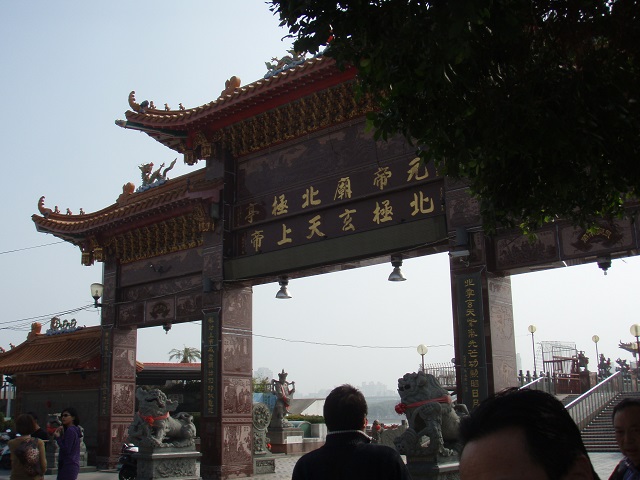 蓮池潭