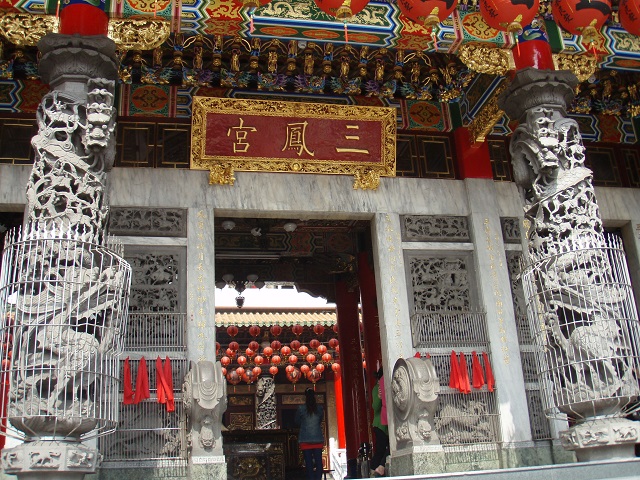 彫刻