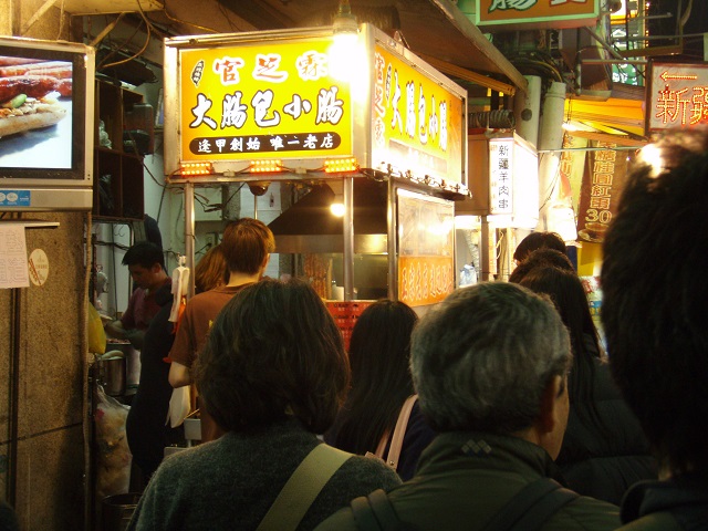 夜市の屋台