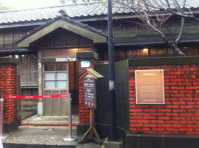太子賓館ではないが日本風の建物