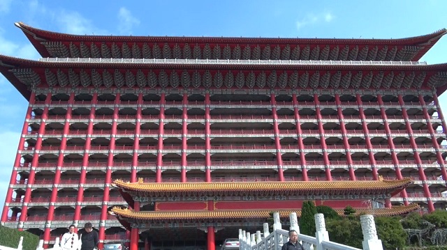 園山大飯店