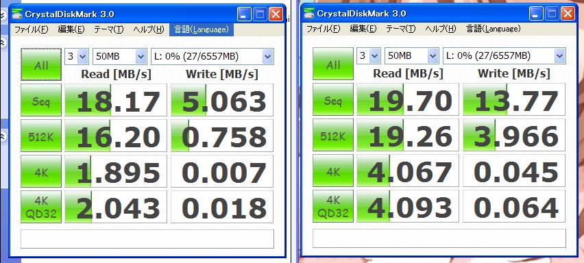 110524microSDHC��r.JPG
