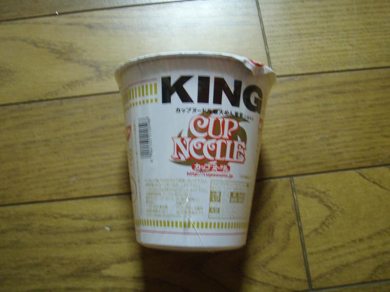 KING Cup Noodle