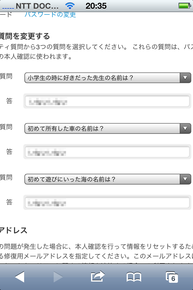 121122�Í�.png