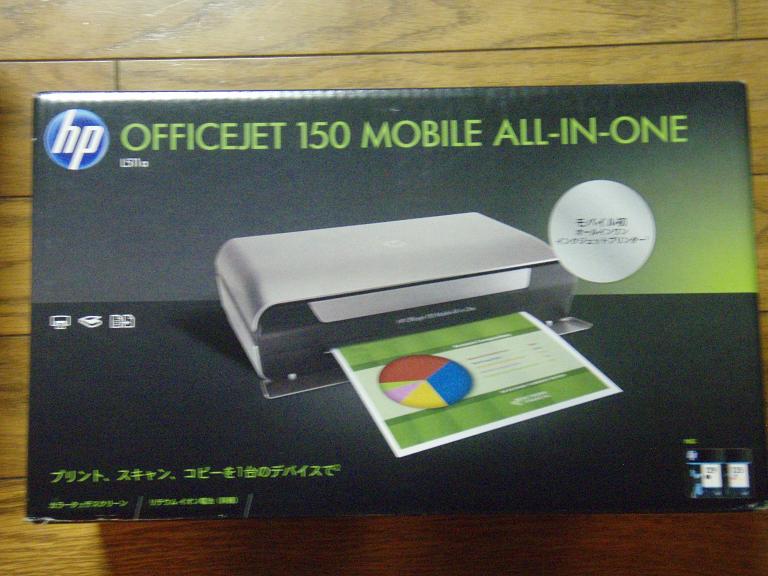 HP Officehet 150 Mobile All-in-One