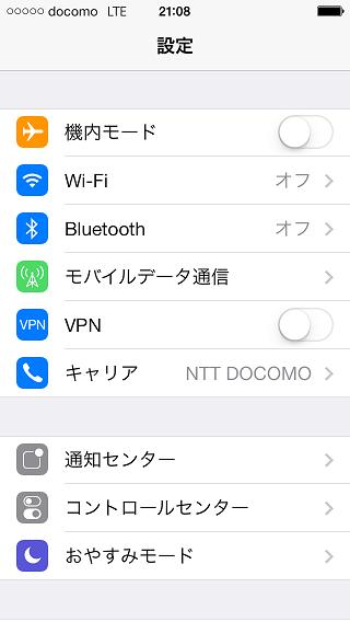 131220真LTE-LTE_s.JPG