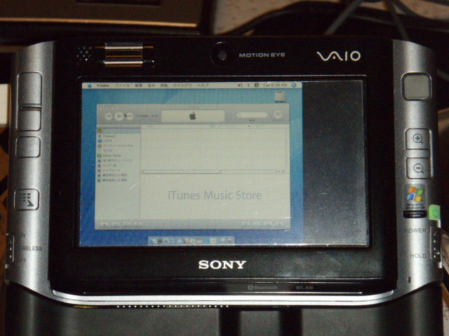 2007��.JPG