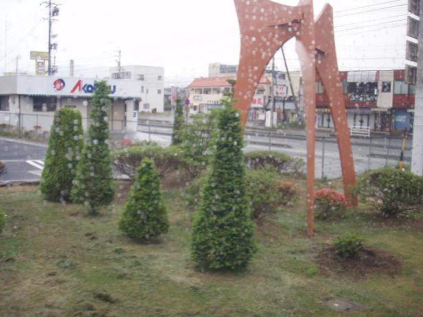 あいにくの雨