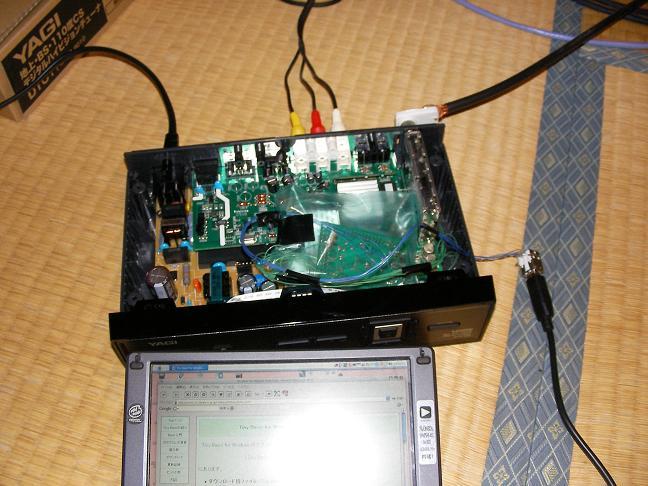亀動作チェック.JPG